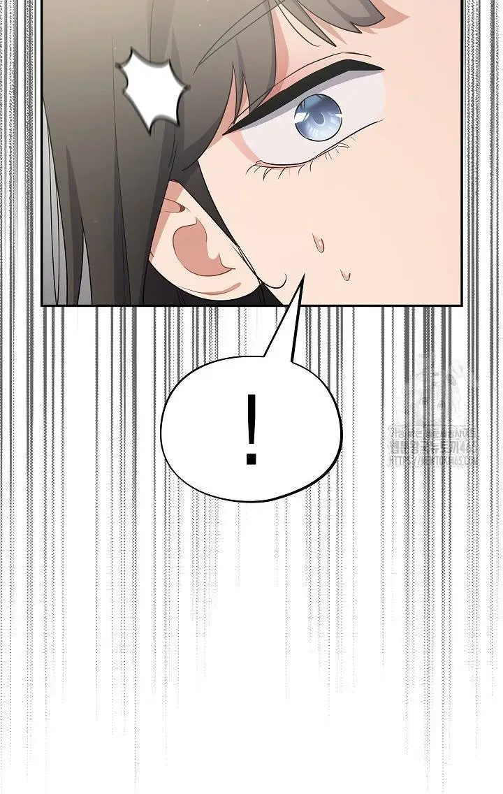 image-komik-stupidemic-chapter-13-6/25