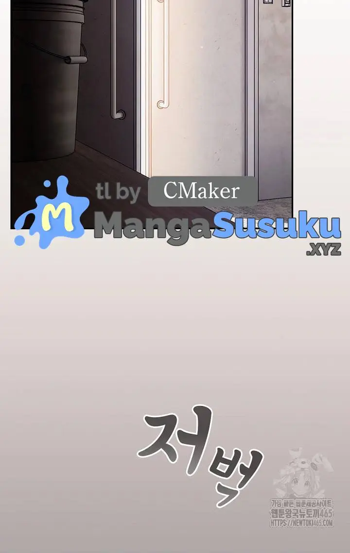 image-komik-stupidemic-chapter-13-14/25