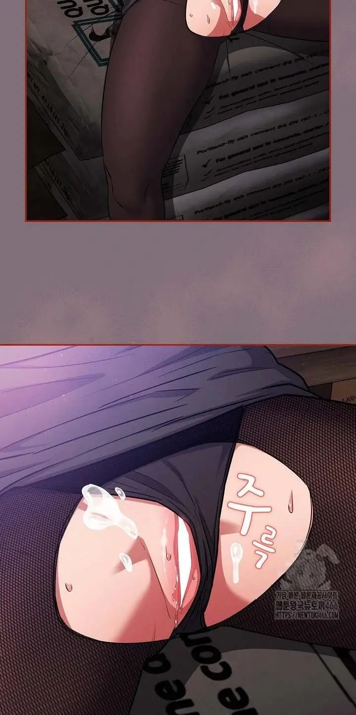 image-komik-stupidemic-chapter-15-42/68