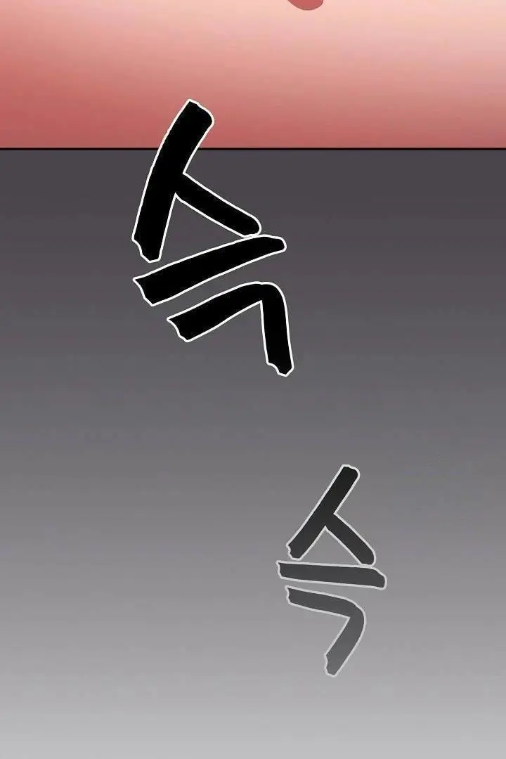 image-komik-stupidemic-chapter-16-36/66