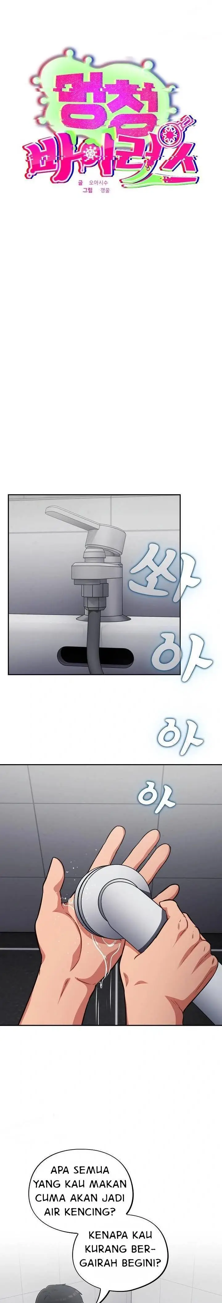 image-komik-stupidemic-chapter-21-7/32