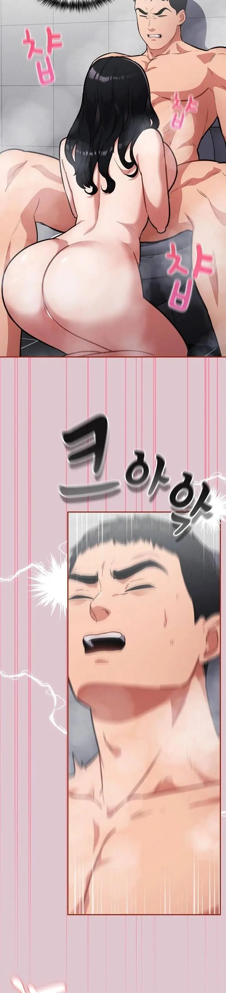 image-komik-stupidemic-chapter-21-22/32