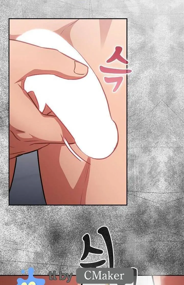 image-komik-stupidemic-chapter-22-46/50