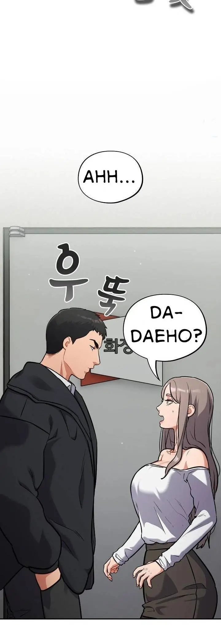 image-komik-stupidemic-chapter-23-33/44