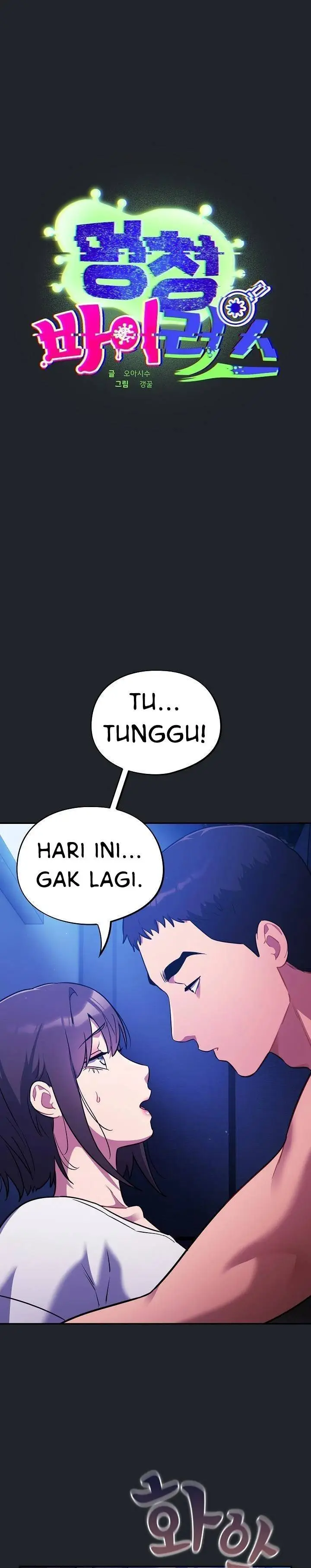 image-komik-stupidemic-chapter-28-1/29