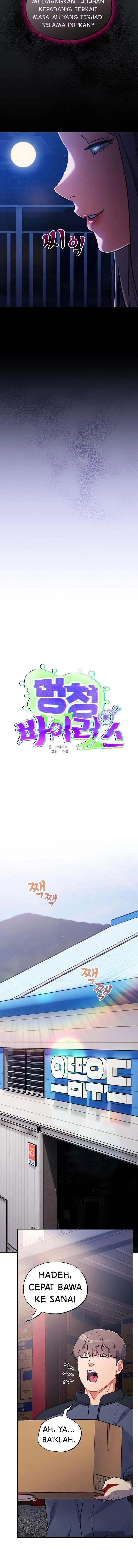 image-komik-stupidemic-chapter-31-6/18