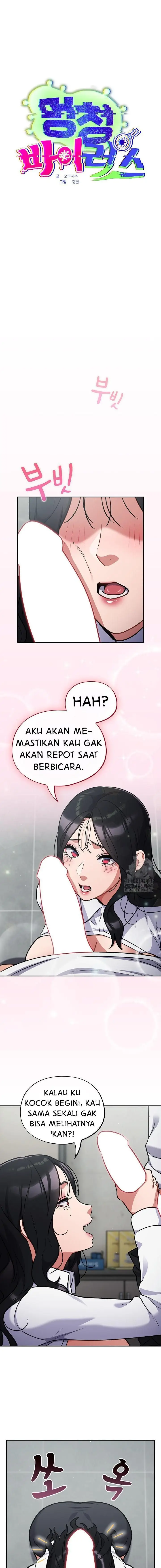 image-komik-stupidemic-chapter-32-1/18