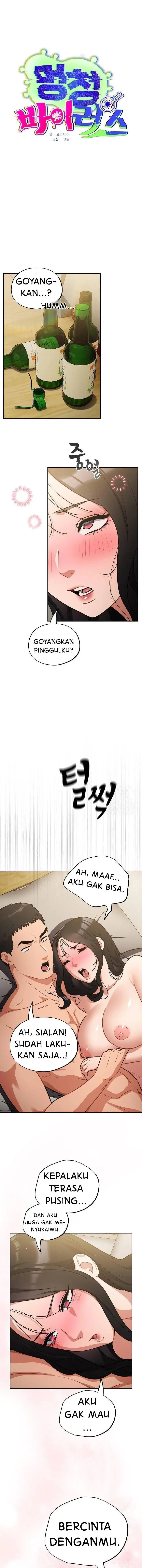 image-komik-stupidemic-chapter-41-1/18