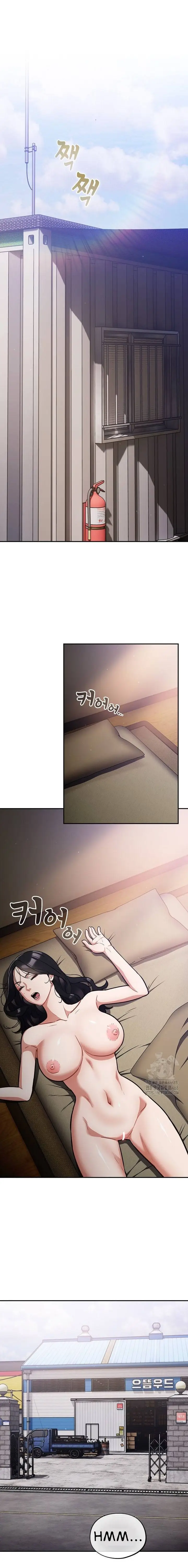 image-komik-stupidemic-chapter-42-11/22