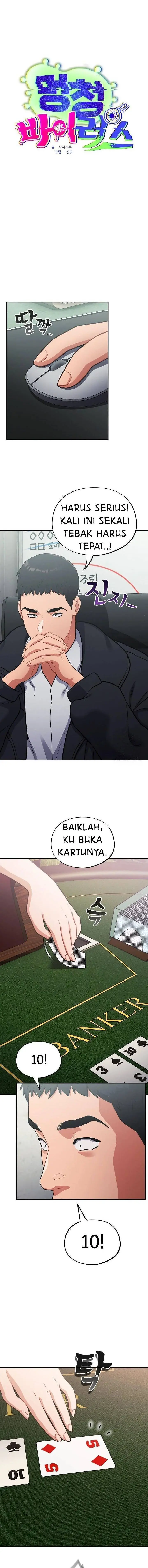 image-komik-stupidemic-chapter-45-7/18