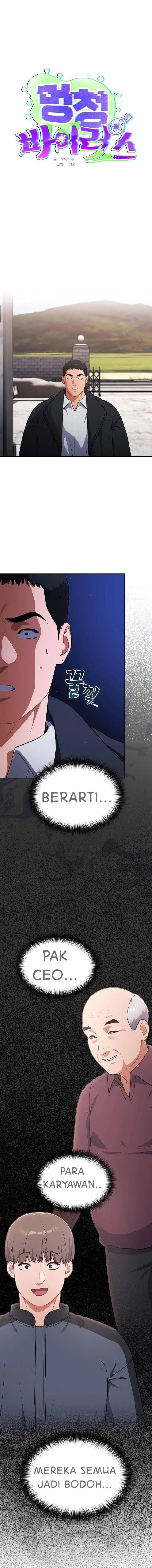 image-komik-stupidemic-chapter-46-1/18