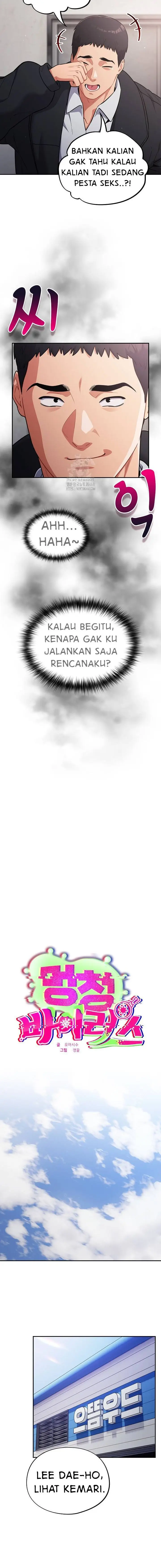 image-komik-stupidemic-chapter-47-3/18