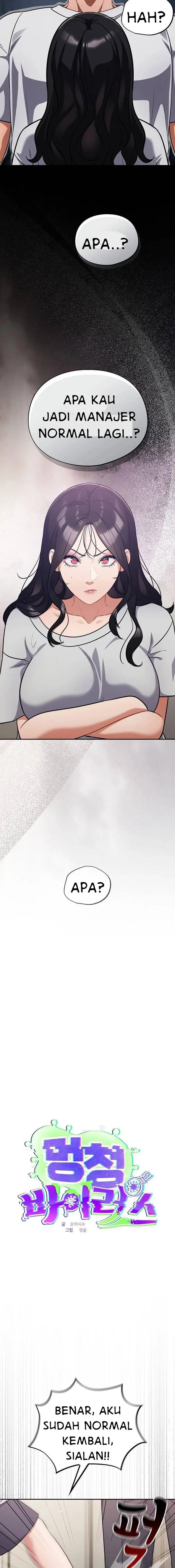 image-komik-stupidemic-chapter-51-5/18