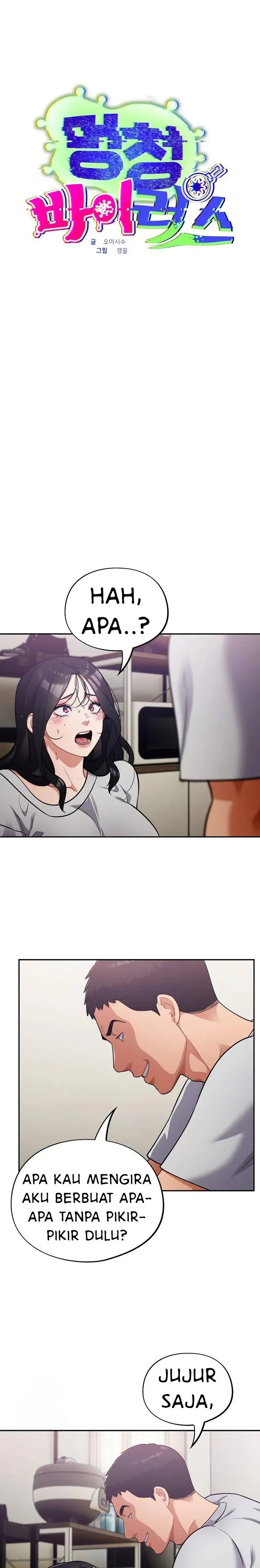 image-komik-stupidemic-chapter-53-1/25