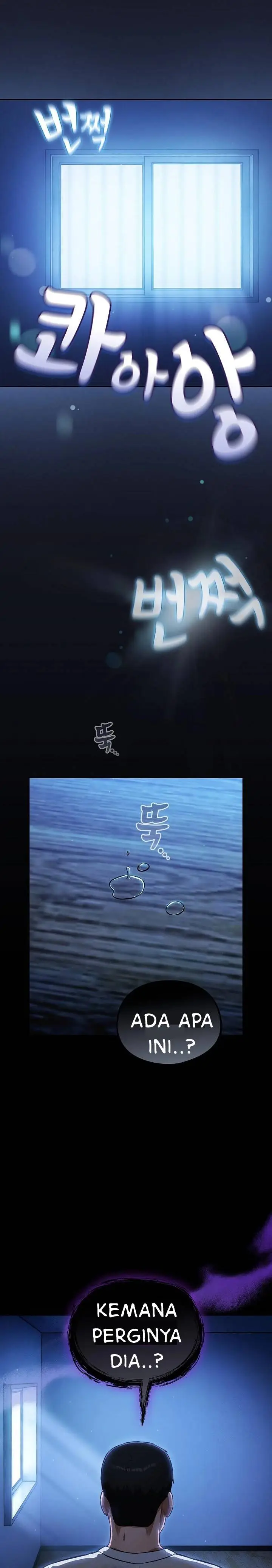 image-komik-stupidemic-chapter-54-22/25