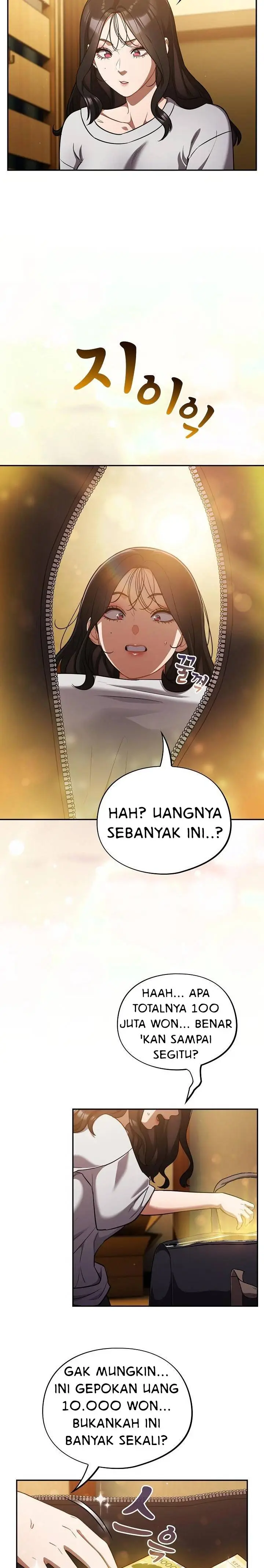 image-komik-stupidemic-chapter-55-2/25