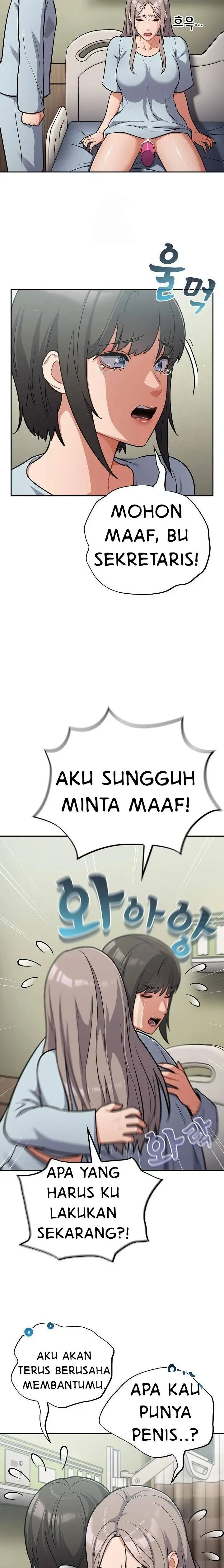 image-komik-stupidemic-chapter-58-14/18