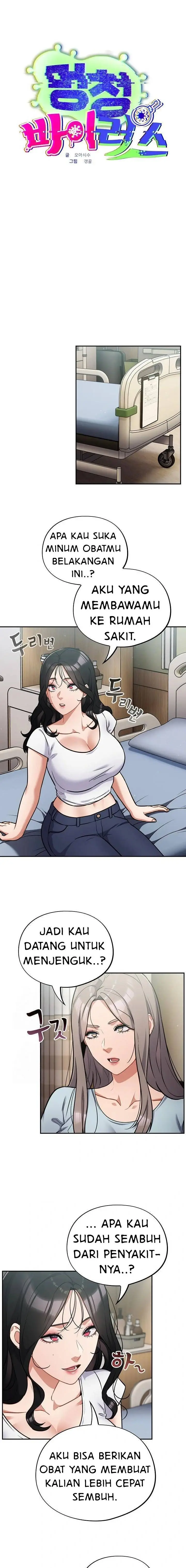 image-komik-stupidemic-chapter-59-1/18