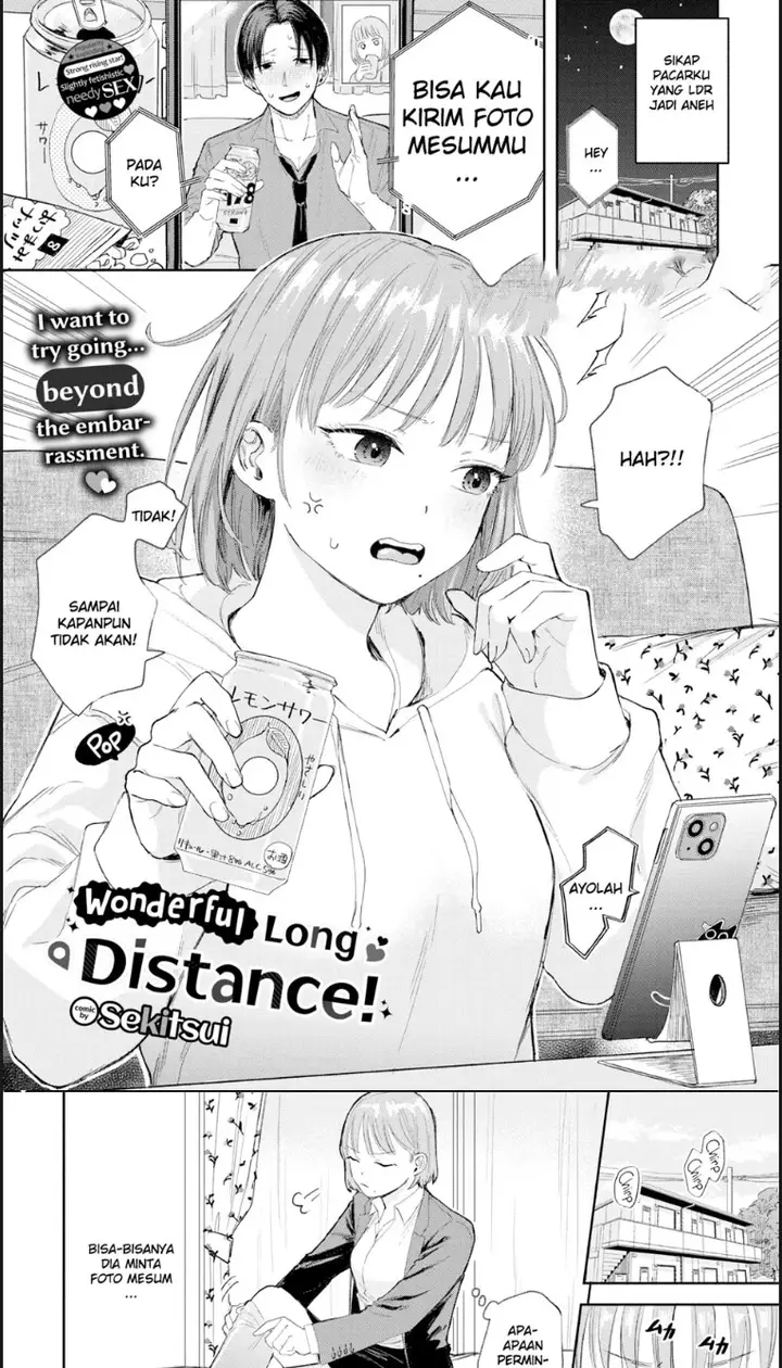 image-komik-subarashiki-kana-chapter-01-end-0/20