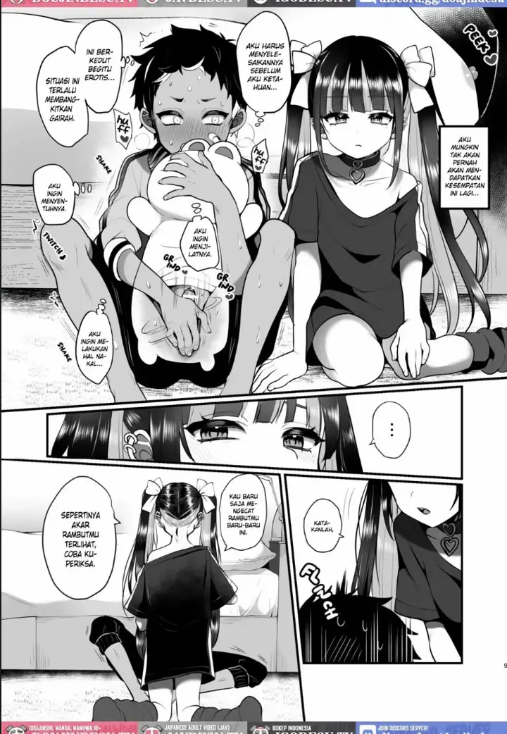 image-komik-subcul-x-yankee-chapter-01-end-8/18