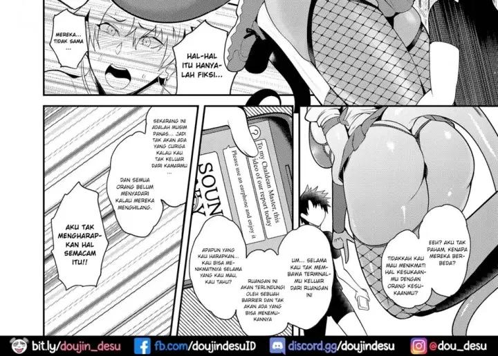 image-komik-suberarete-chapter-01-end-61/68