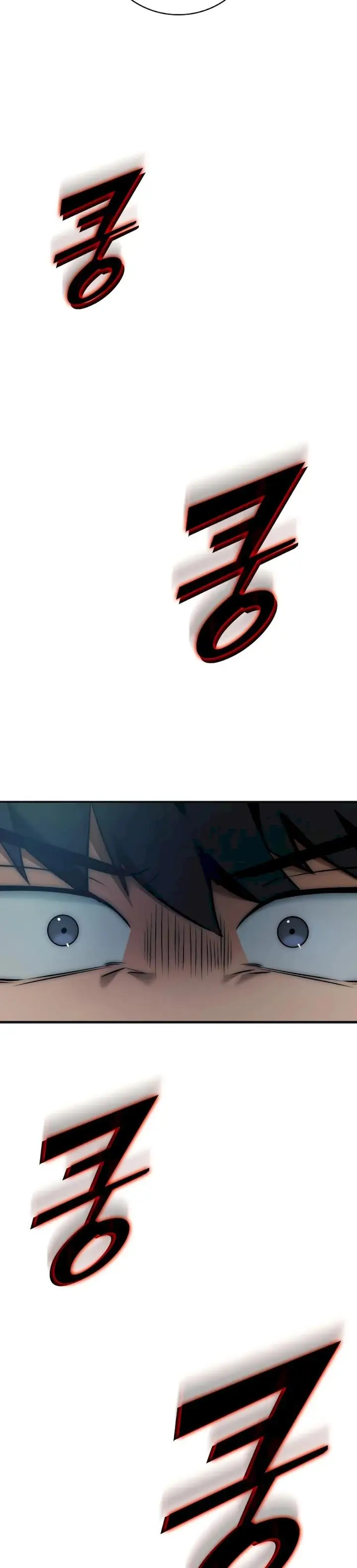 image-komik-subscribing-to-the-transcendents-channel-chapter-1-26/80