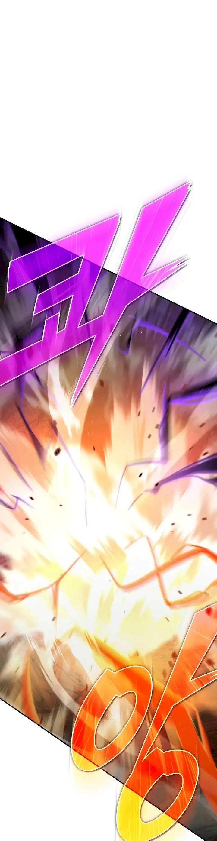 image-komik-subscribing-to-the-transcendents-channel-chapter-1-45/80