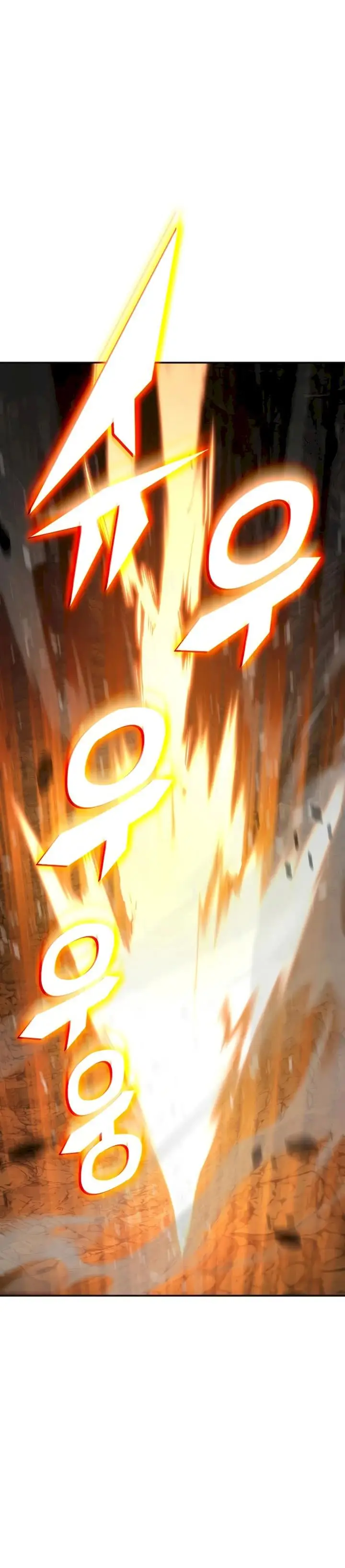 image-komik-subscribing-to-the-transcendents-channel-chapter-1-52/80