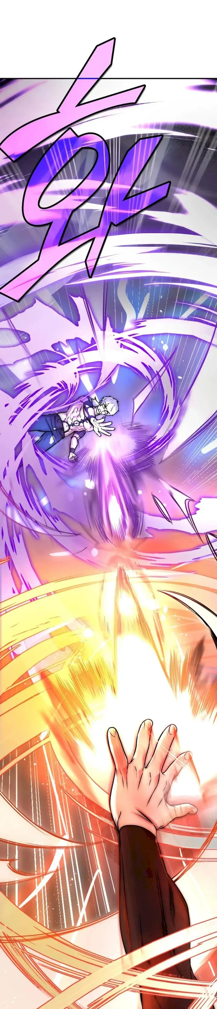 image-komik-subscribing-to-the-transcendents-channel-chapter-1-56/80