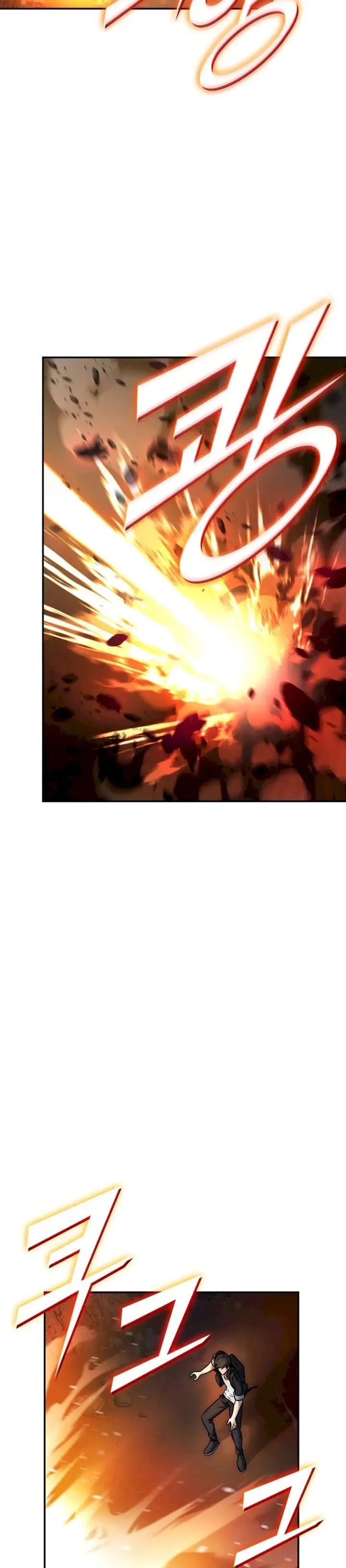 image-komik-subscribing-to-the-transcendents-channel-chapter-1-63/80