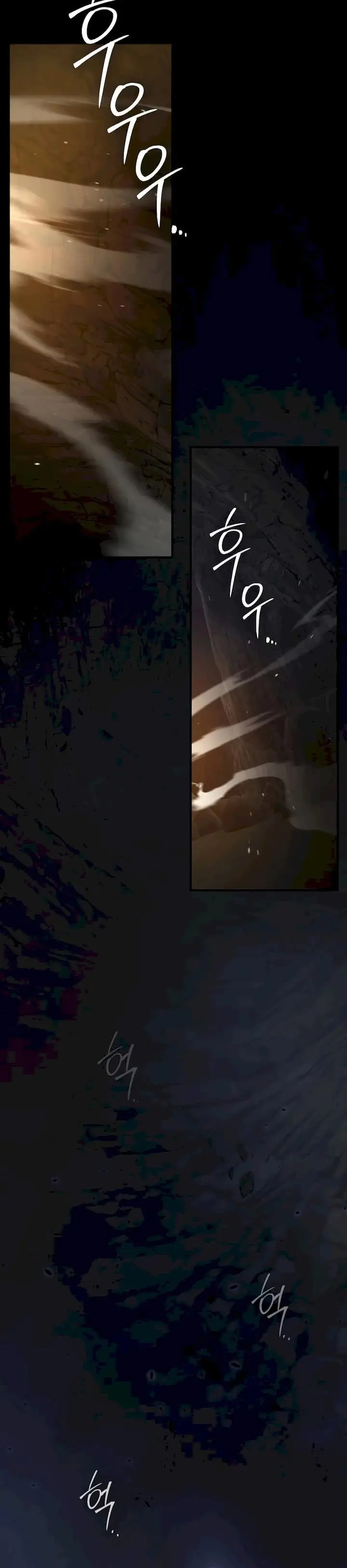 image-komik-subscribing-to-the-transcendents-channel-chapter-1-66/80