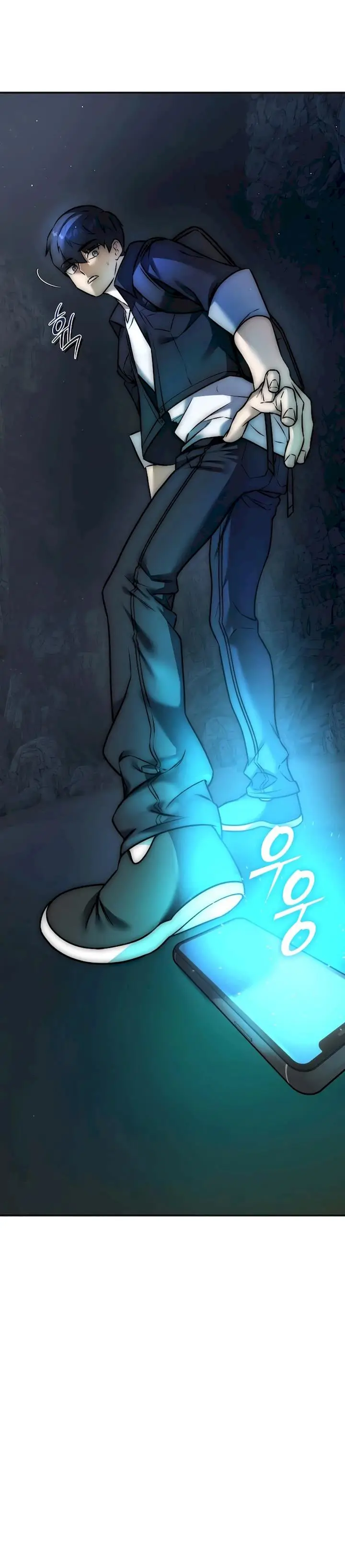 image-komik-subscribing-to-the-transcendents-channel-chapter-1-68/80