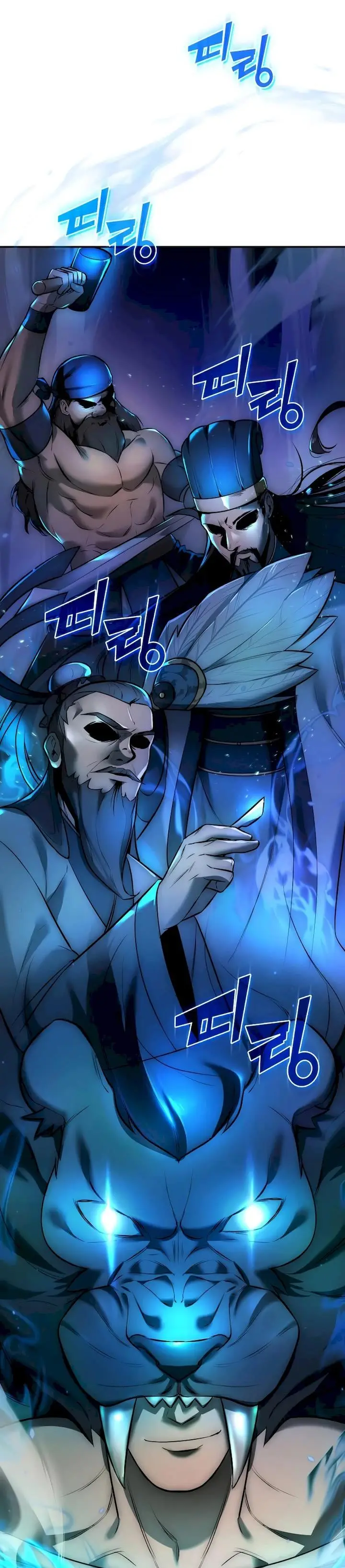 image-komik-subscribing-to-the-transcendents-channel-chapter-1-71/80