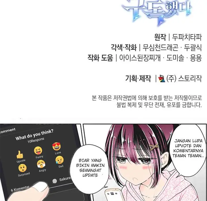 image-komik-subscribing-to-the-transcendents-channel-chapter-1-78/80