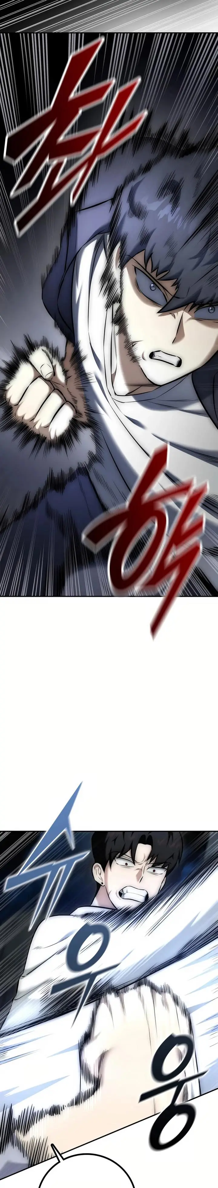 image-komik-subscribing-to-the-transcendents-channel-chapter-10-23/52