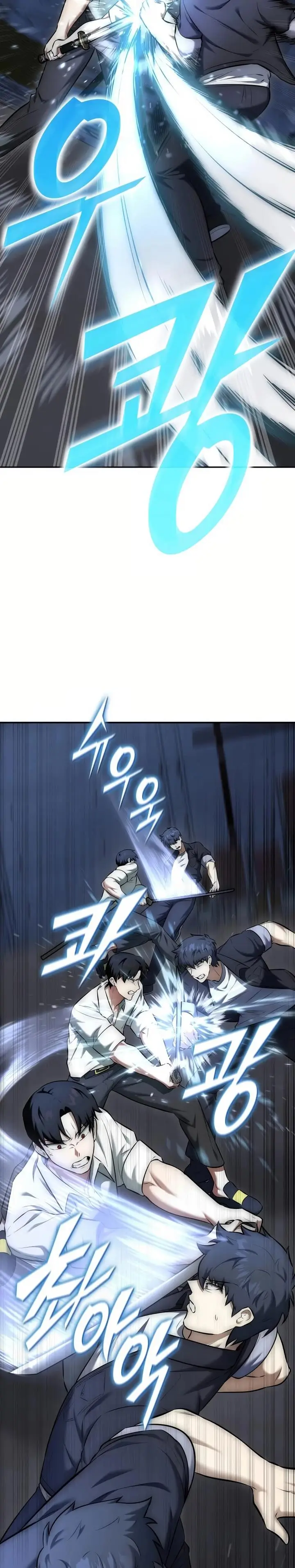 image-komik-subscribing-to-the-transcendents-channel-chapter-10-34/52