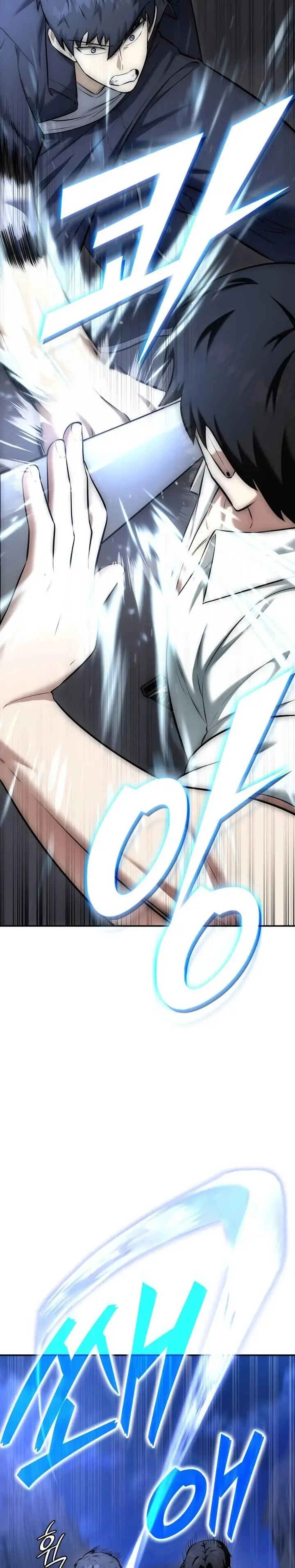 image-komik-subscribing-to-the-transcendents-channel-chapter-10-35/52