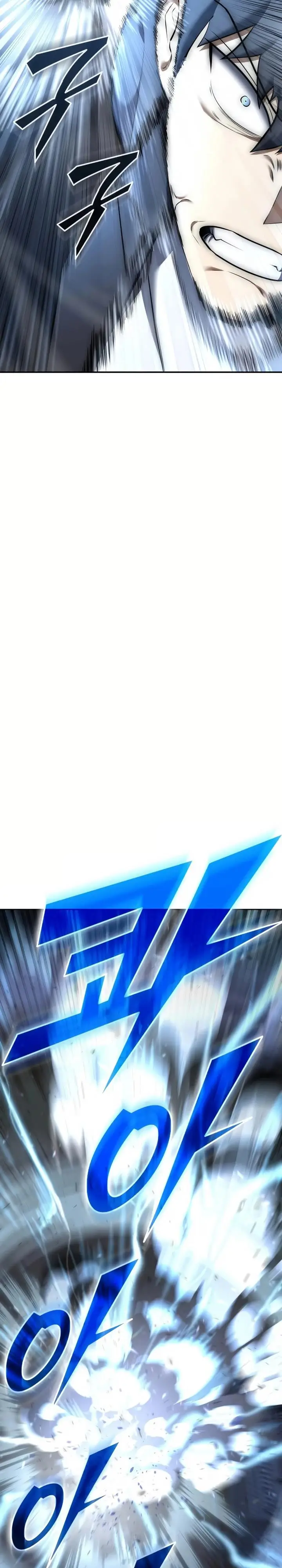 image-komik-subscribing-to-the-transcendents-channel-chapter-10-46/52