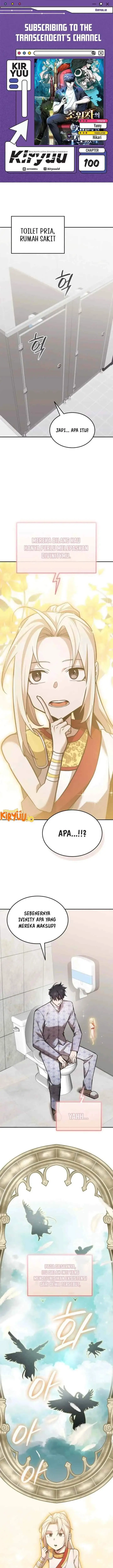 image-komik-subscribing-to-the-transcendents-channel-chapter-100-0/22