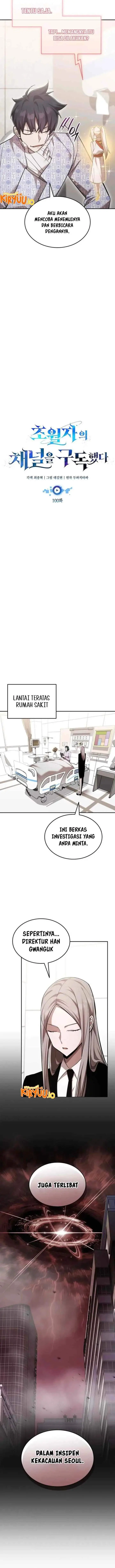 image-komik-subscribing-to-the-transcendents-channel-chapter-100-11/22