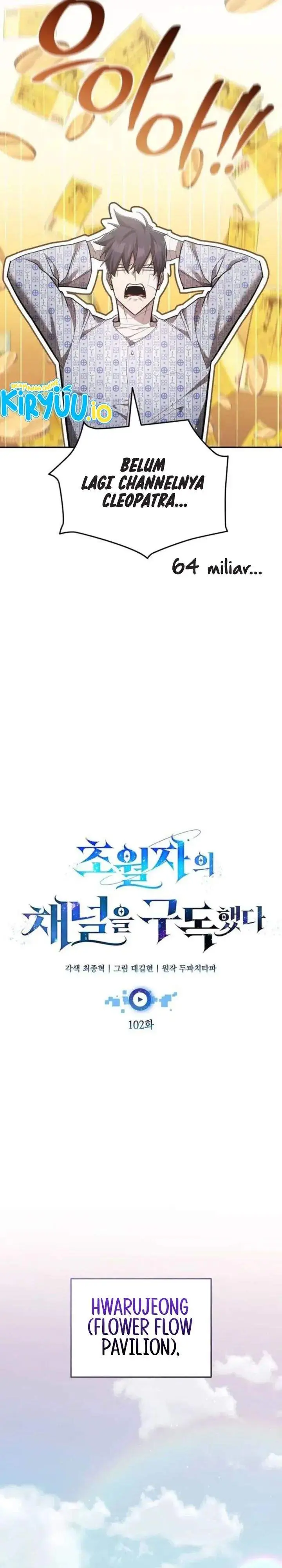 image-komik-subscribing-to-the-transcendents-channel-chapter-102-6/37