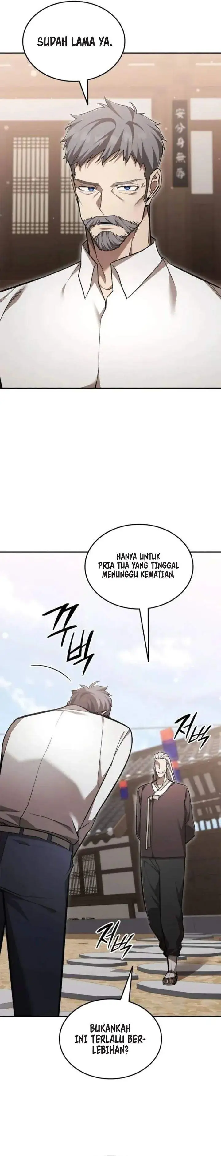 image-komik-subscribing-to-the-transcendents-channel-chapter-102-9/37