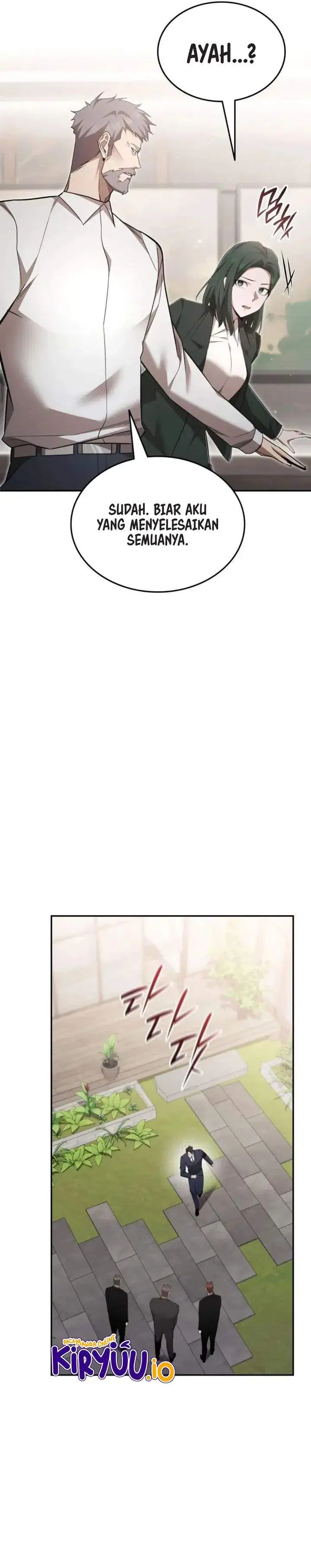 image-komik-subscribing-to-the-transcendents-channel-chapter-103-8/38
