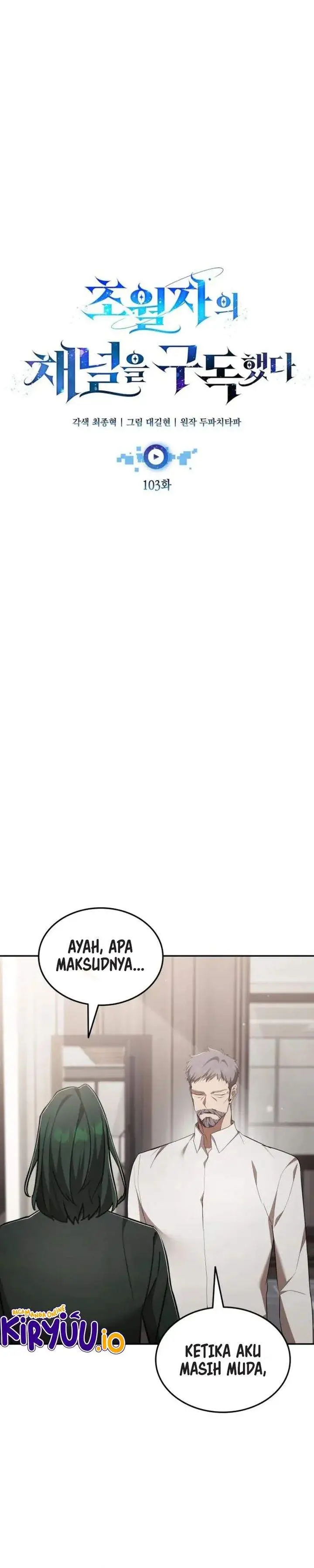 image-komik-subscribing-to-the-transcendents-channel-chapter-103-16/38