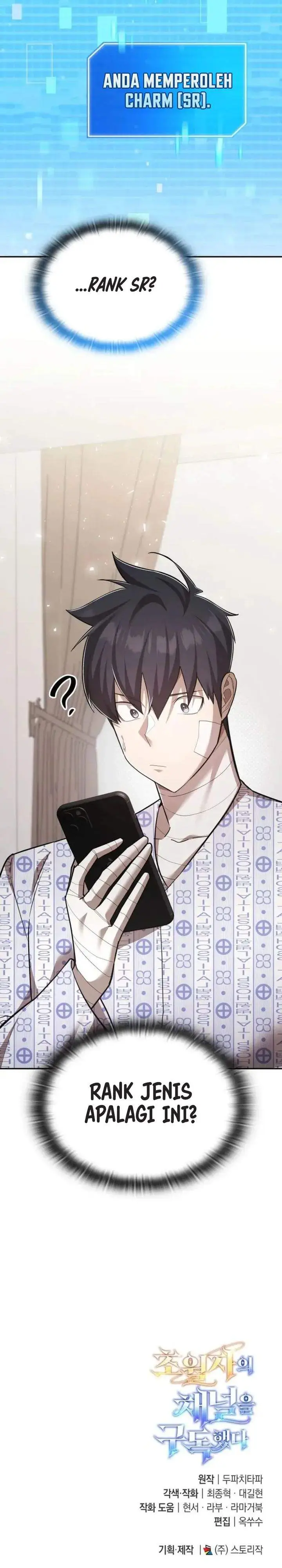 image-komik-subscribing-to-the-transcendents-channel-chapter-103-36/38