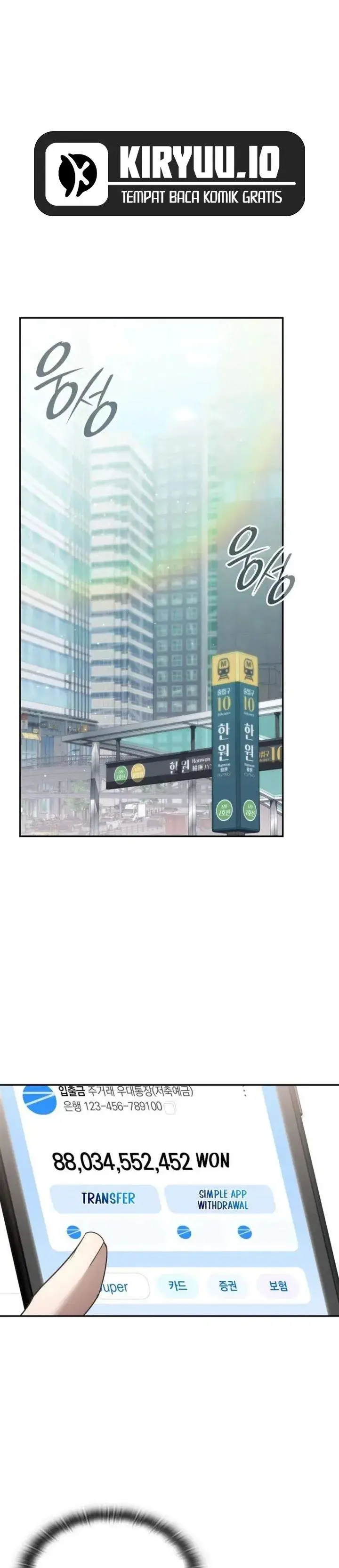 image-komik-subscribing-to-the-transcendents-channel-chapter-104-12/46