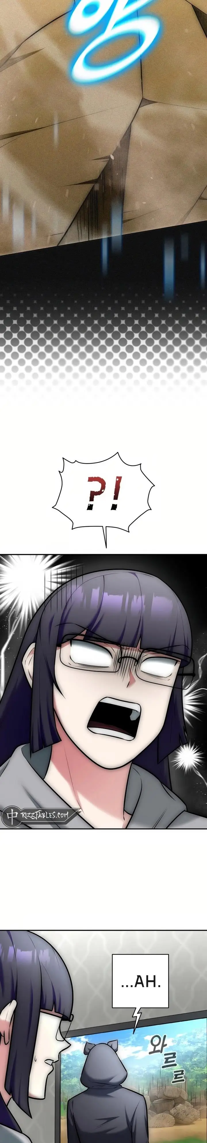 image-komik-subscribing-to-the-transcendents-channel-chapter-11-47/58