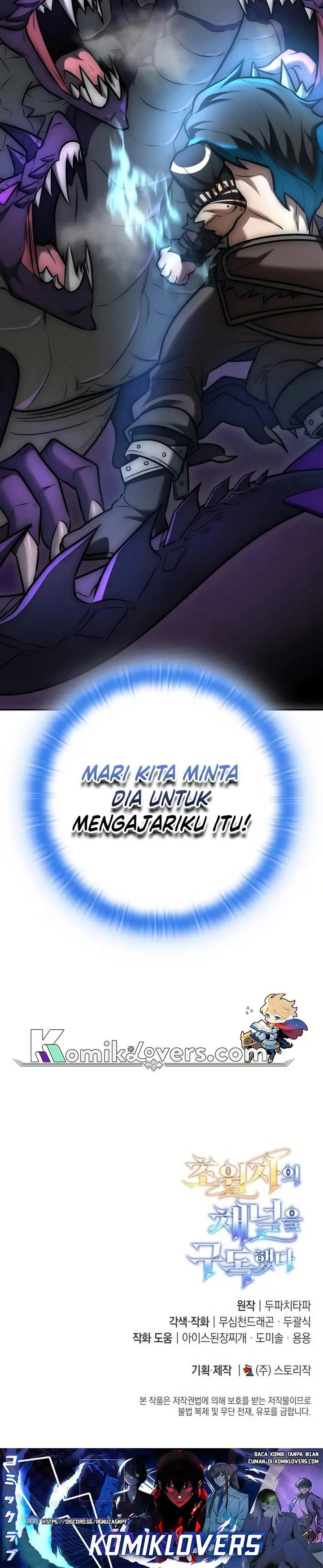 image-komik-subscribing-to-the-transcendents-channel-chapter-11-56/58