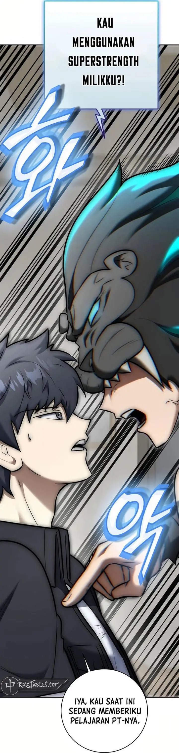 image-komik-subscribing-to-the-transcendents-channel-chapter-12-6/81