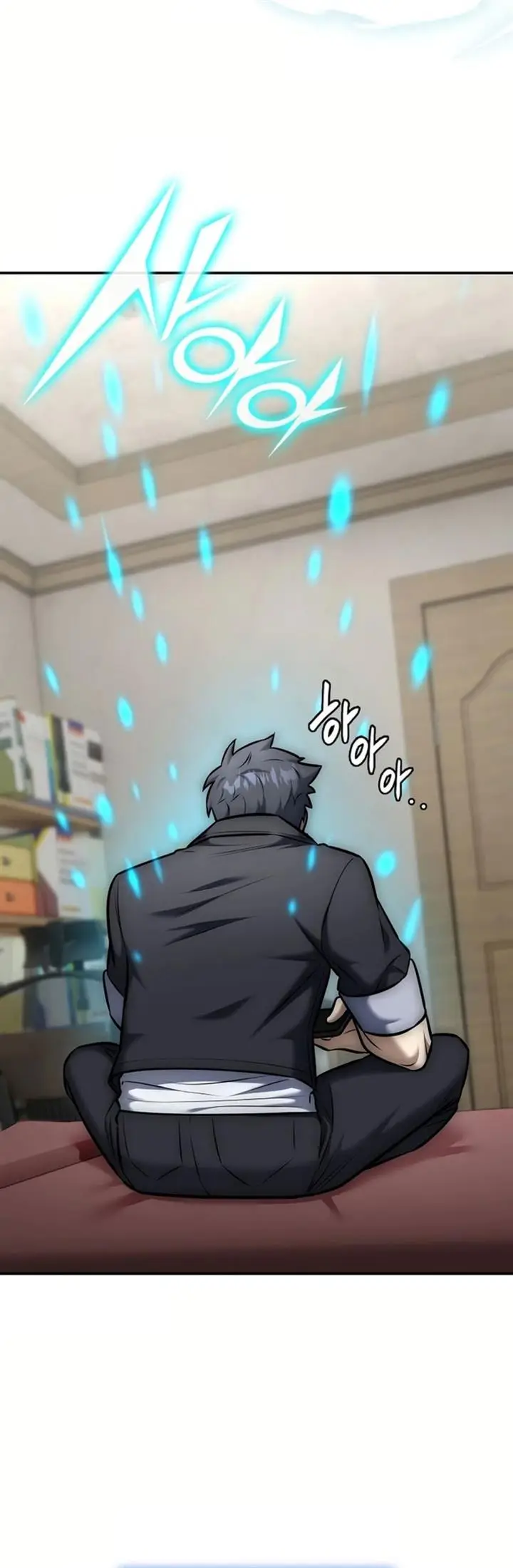 image-komik-subscribing-to-the-transcendents-channel-chapter-12-12/81